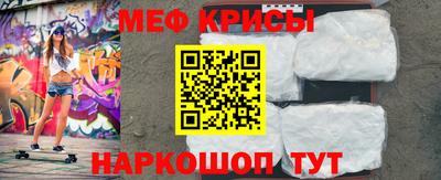 ПСИЛОЦИБИНОВЫЕ ГРИБЫ Ипатово