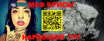 СК Изобильный
