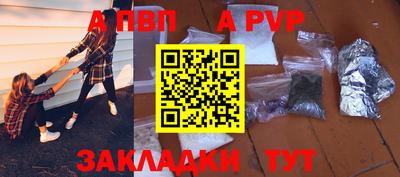 ПСИЛОЦИБИНОВЫЕ ГРИБЫ Ипатово