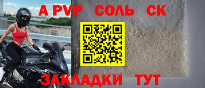 ПСИЛОЦИБИНОВЫЕ ГРИБЫ Ипатово