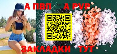 СК Изобильный