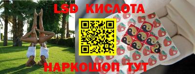 ПСИЛОЦИБИНОВЫЕ ГРИБЫ Ипатово