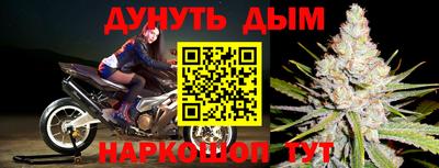 ПСИЛОЦИБИНОВЫЕ ГРИБЫ Ипатово