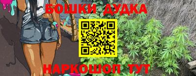 ПСИЛОЦИБИНОВЫЕ ГРИБЫ Ипатово