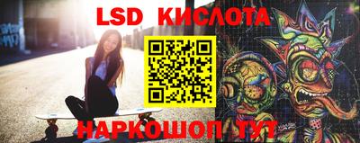 СК Изобильный