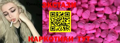 СК Изобильный