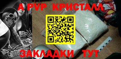 СК Изобильный