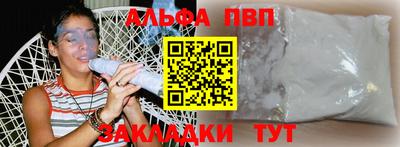 ПСИЛОЦИБИНОВЫЕ ГРИБЫ Ипатово