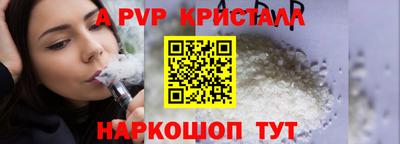 ПСИЛОЦИБИНОВЫЕ ГРИБЫ Ипатово