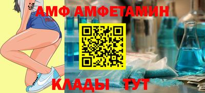 СК Изобильный