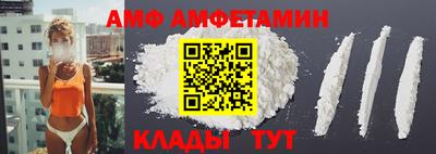 СК Изобильный