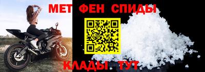СК Изобильный