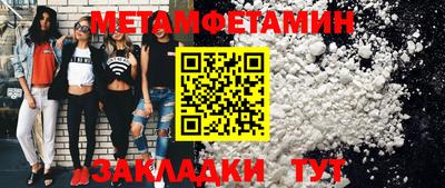 СК Изобильный