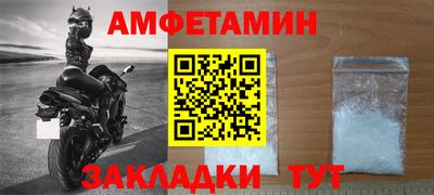 ПСИЛОЦИБИНОВЫЕ ГРИБЫ Ипатово