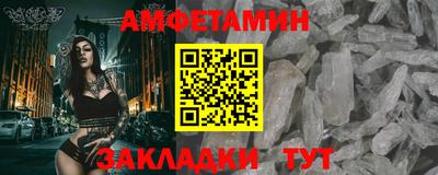 СК Изобильный