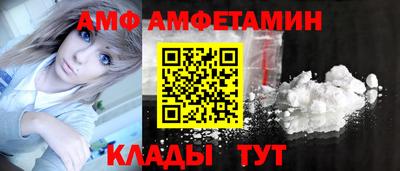 крисы Ирбит