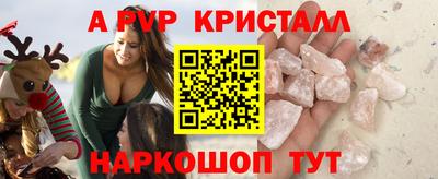 ПСИЛОЦИБИНОВЫЕ ГРИБЫ Ипатово