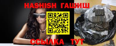 ПСИЛОЦИБИНОВЫЕ ГРИБЫ Ипатово
