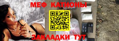 ПСИЛОЦИБИНОВЫЕ ГРИБЫ Ипатово
