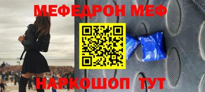 ПСИЛОЦИБИНОВЫЕ ГРИБЫ Ипатово
