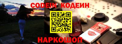 крисы Ирбит