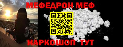 ПСИЛОЦИБИНОВЫЕ ГРИБЫ Ипатово