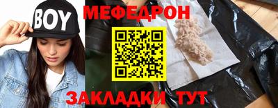 СК Изобильный