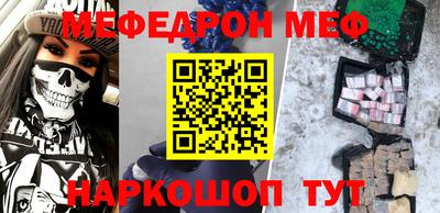 ПСИЛОЦИБИНОВЫЕ ГРИБЫ Ипатово